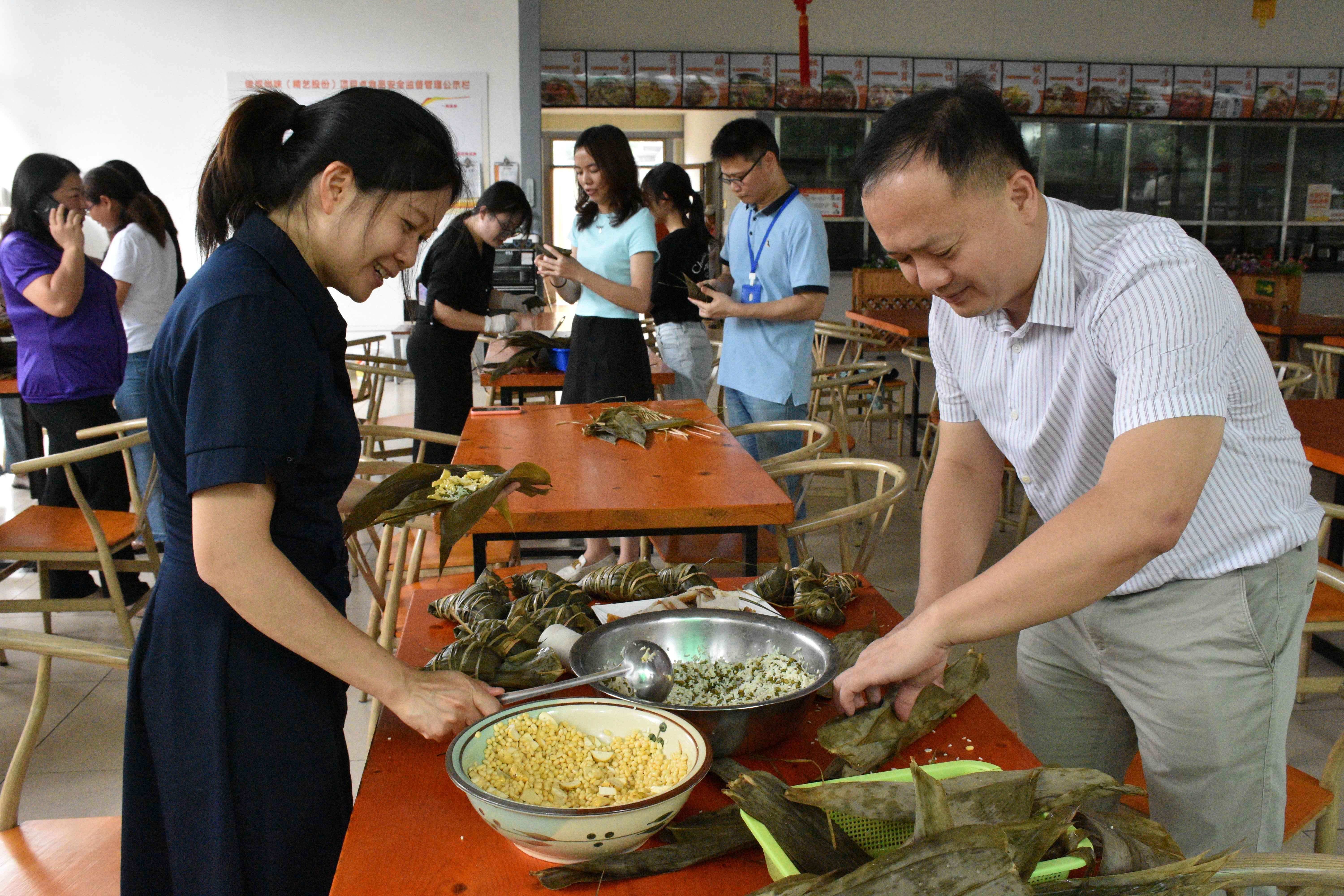 精藝股份